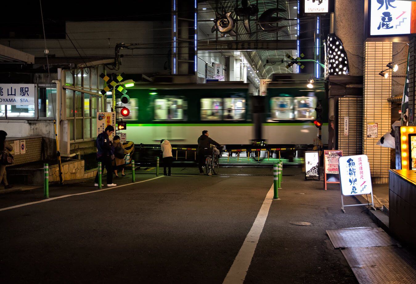 Kyoto at Night, Japan - Photo by Zed Sindelar of CuriousZed Photography