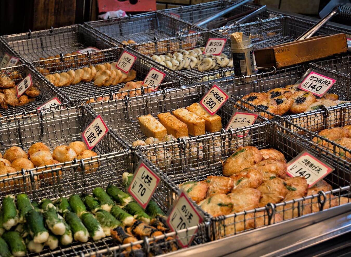 Street food in Osaka, Japan - Photo by Zdenek Sindelar of CuriousZed Photography