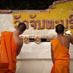 Siam Reap, Cambodia - Zdenek-Sindelar-CuriousZed-Photography